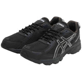 Imagen del producto con referencia 1203A297-002