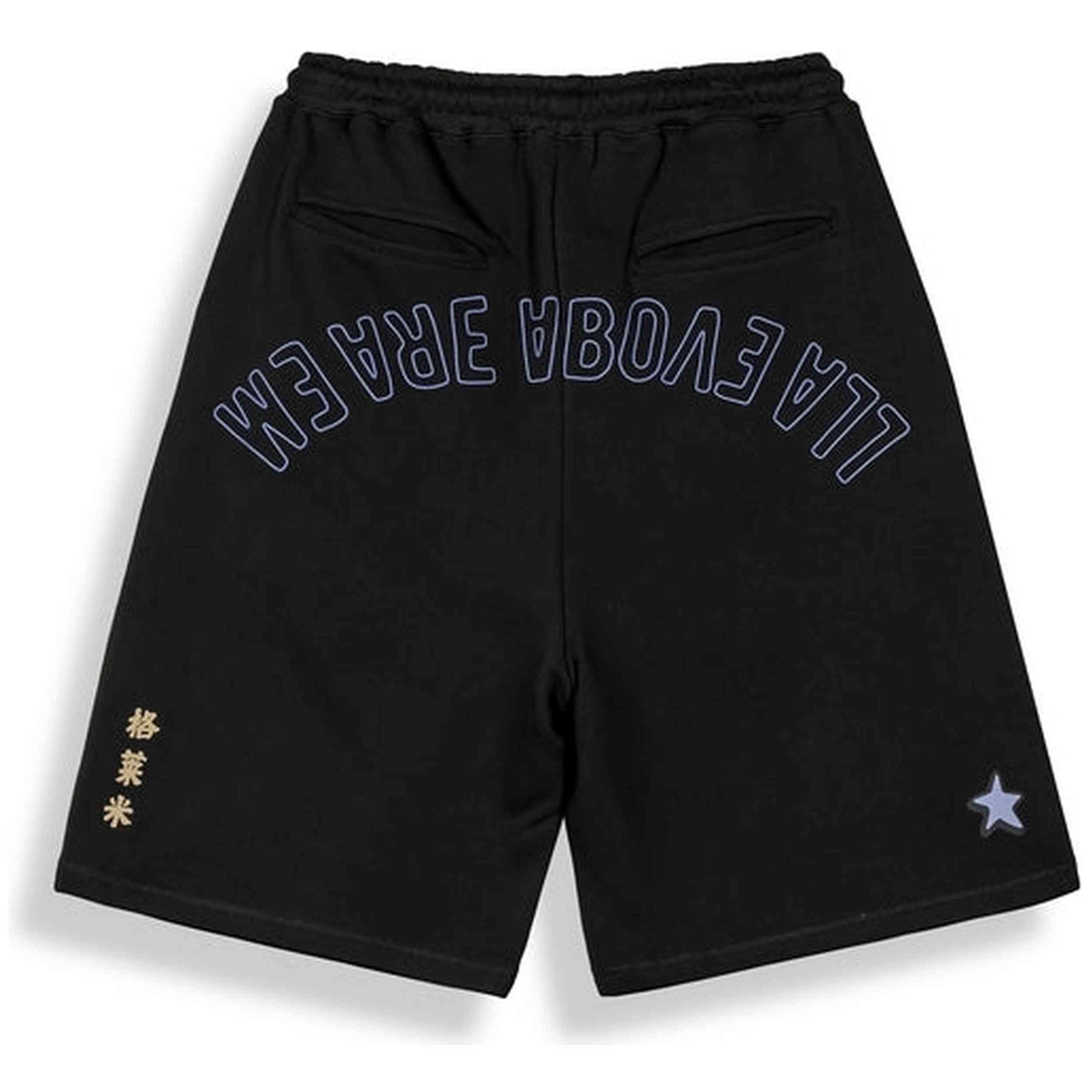 Imagen del producto con referencia GBPSS202-BLK